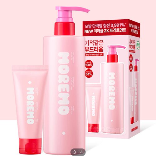 韩国直邮moremo茉芮茉10秒水疗发膜洗发水滋润改善毛躁发顺滑