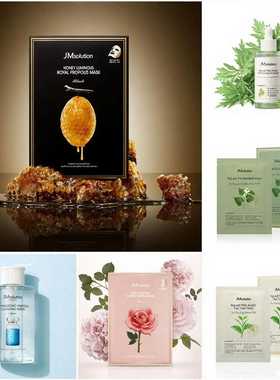 韩国直邮JM solution面膜 蜂蜜水光蓝光鱼腥草Releaf补水保湿