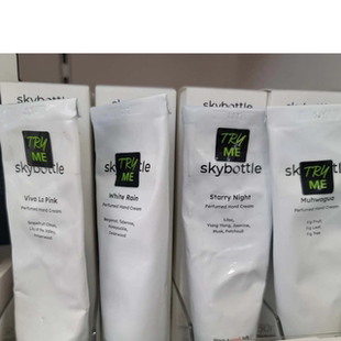 韩国直邮skybottle香氛发香喷雾护手霜身体乳沐浴露发喷