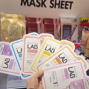 韩国直邮TonyMoly 积雪草 贴片面膜10片