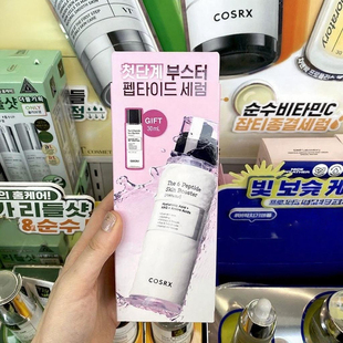 韩国 The 6 Peptide胜肽肌肤强化肌底精华水