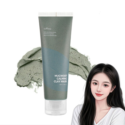 【韩国直邮】isntree艾草毛孔清洁去角质黑头保湿涂抹面膜100ml