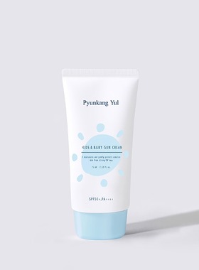 韩国直邮Pyunkang Yul扁康率儿童婴儿防晒霜75ml