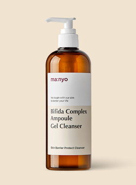 Bifida Complex Ampoule Gel Cleanser 400ml 洁面乳