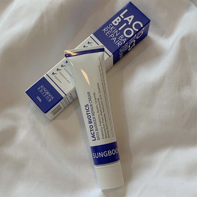 韩国直邮 | Sungboon Editor乳酸菌敏感肌屏障层强化保湿软膏面霜