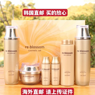 韩国直邮LG蝶妆拉格贝尔3件套装面霜水乳精华保湿补水抗皱