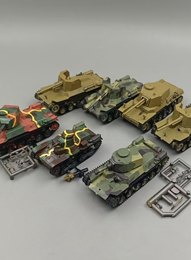 现货正版 1：72 CAFEREO 中国缴获反坦克战车 拼装摆件 模型散货