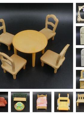 正版散货 森林贝儿家族公仔儿童女孩仿真过家家玩具家具配件 现货