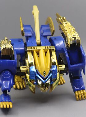 正版 爆斗宣言 大刚弹猛狮 蓝色闪电合体 西格玛配件可动手办散货