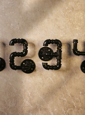 公司门牌门头广告牌展示牌设计工业风墙面装饰品创意壁饰招牌定制