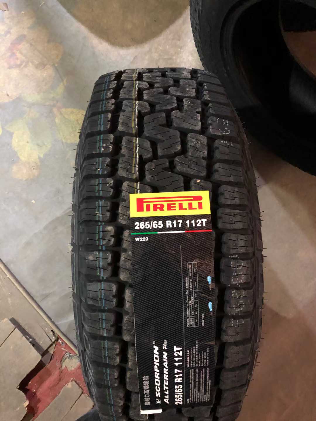 倍耐力轮胎 AT全地形 Scorpion All Terrain Plus 265/65R17 112T