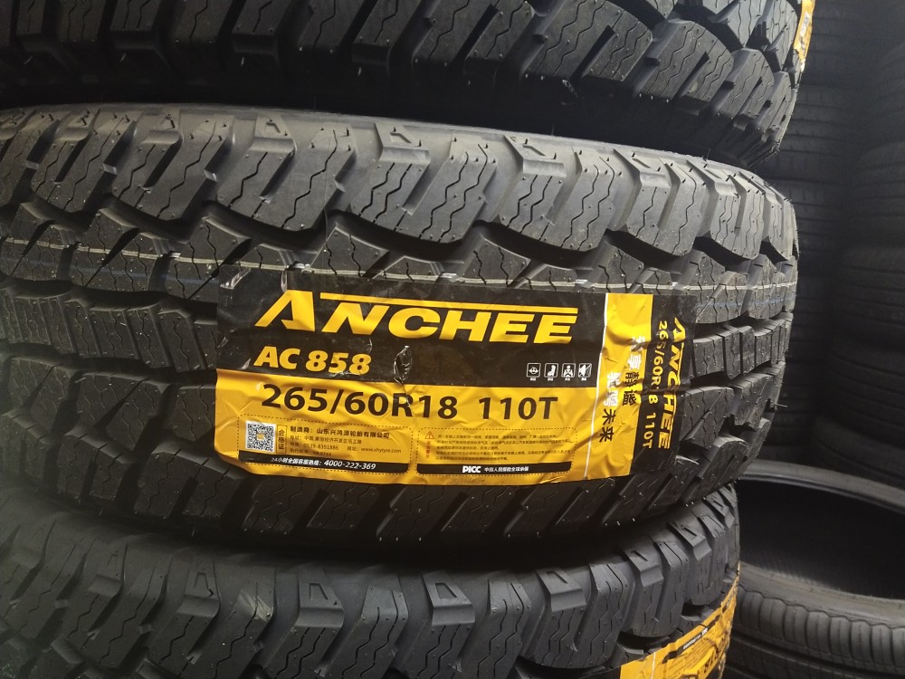 安驰轮胎265/60R18 110T AC828