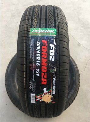 飞德勒轮胎205/60R16 FD2 92V