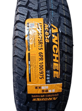 安驰轮胎215/75R15LT AC858 100/97S