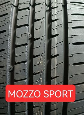 245/45R19 102W XL MOZZO SPORT 德安通轮胎 DURATURN 全新正品