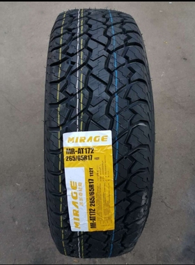 米乐奇265/65R17 112T AT172
