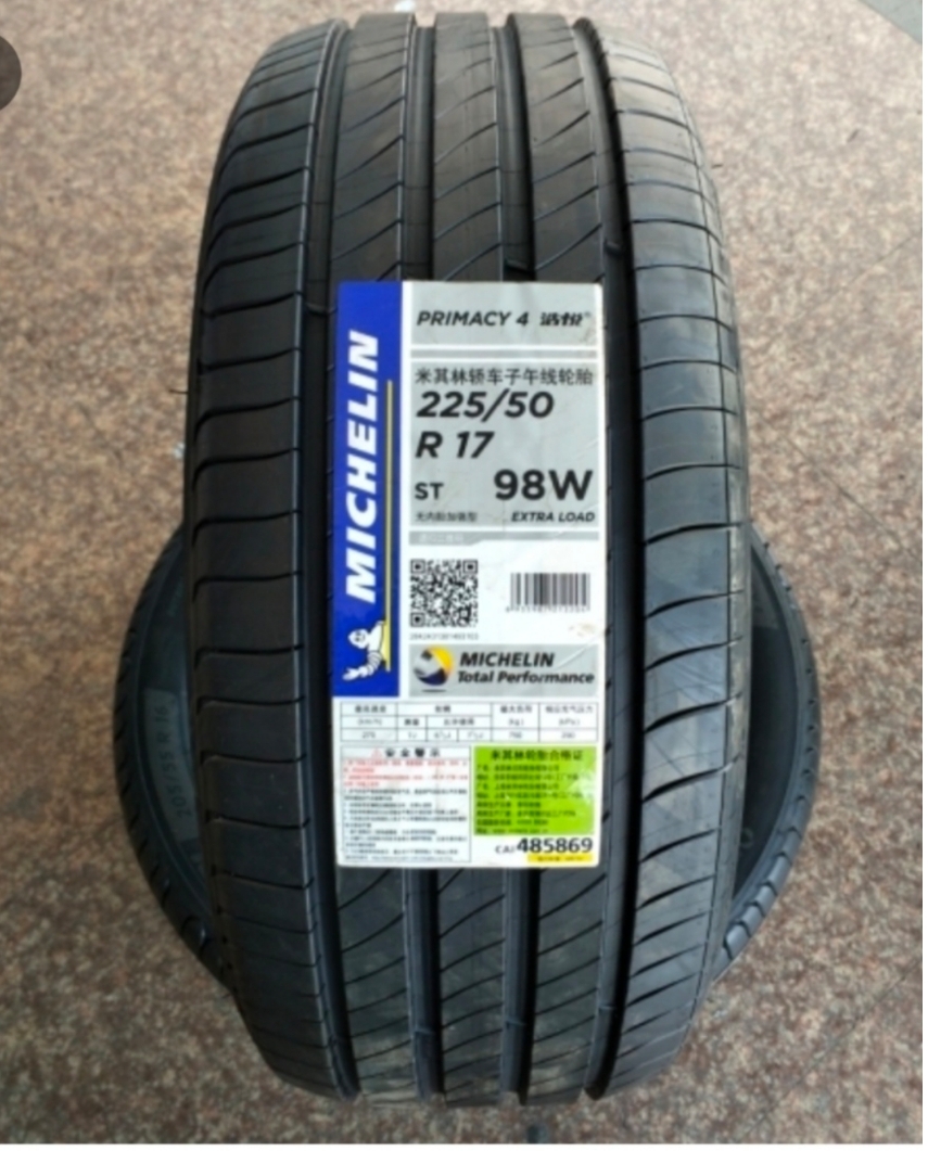 米其林225/50R17 98W 4ST