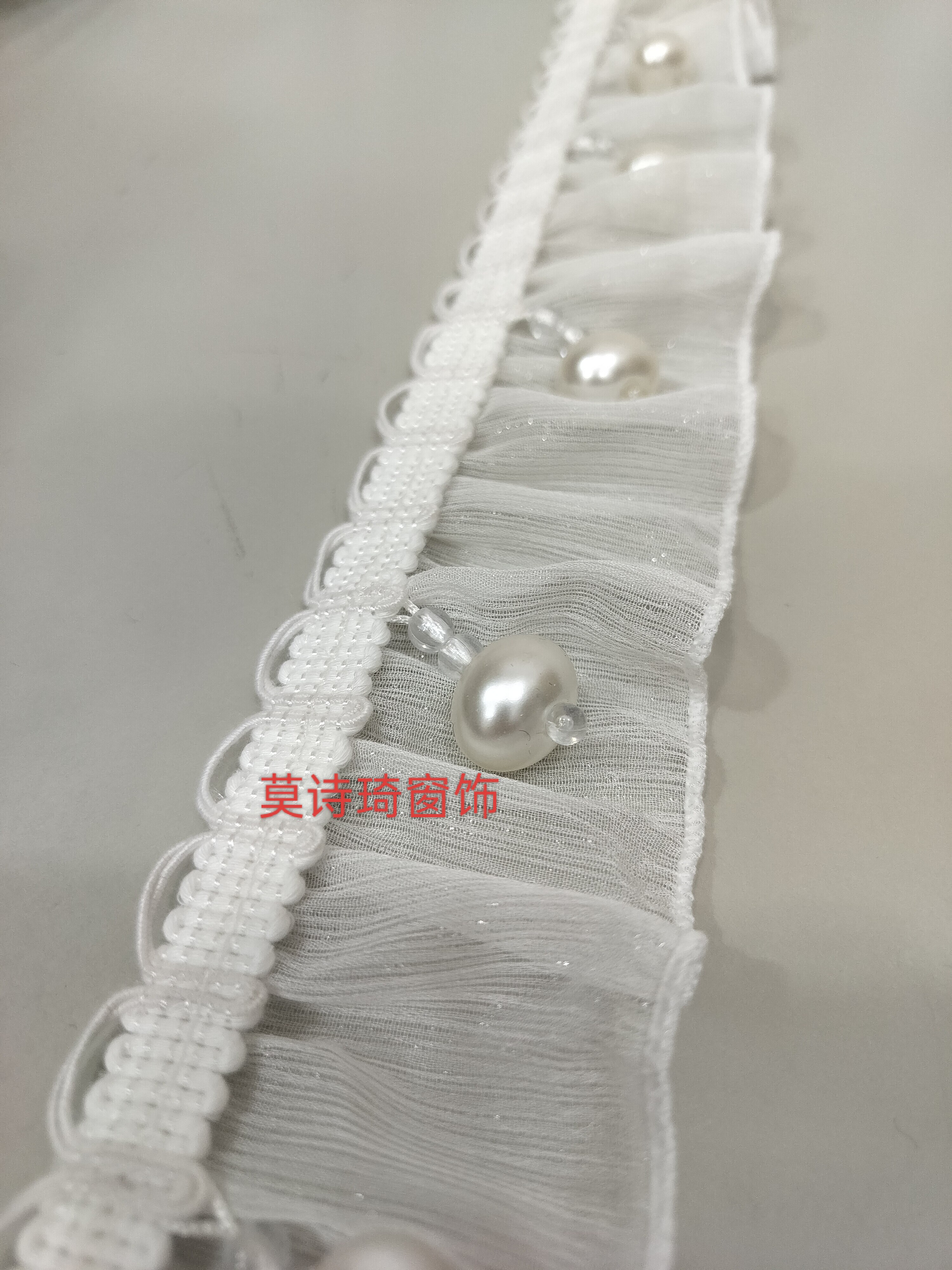 小红书法式珍珠吊坠拼接花边窗帘立边窗幔装饰亮光雪纺纱家居辅料