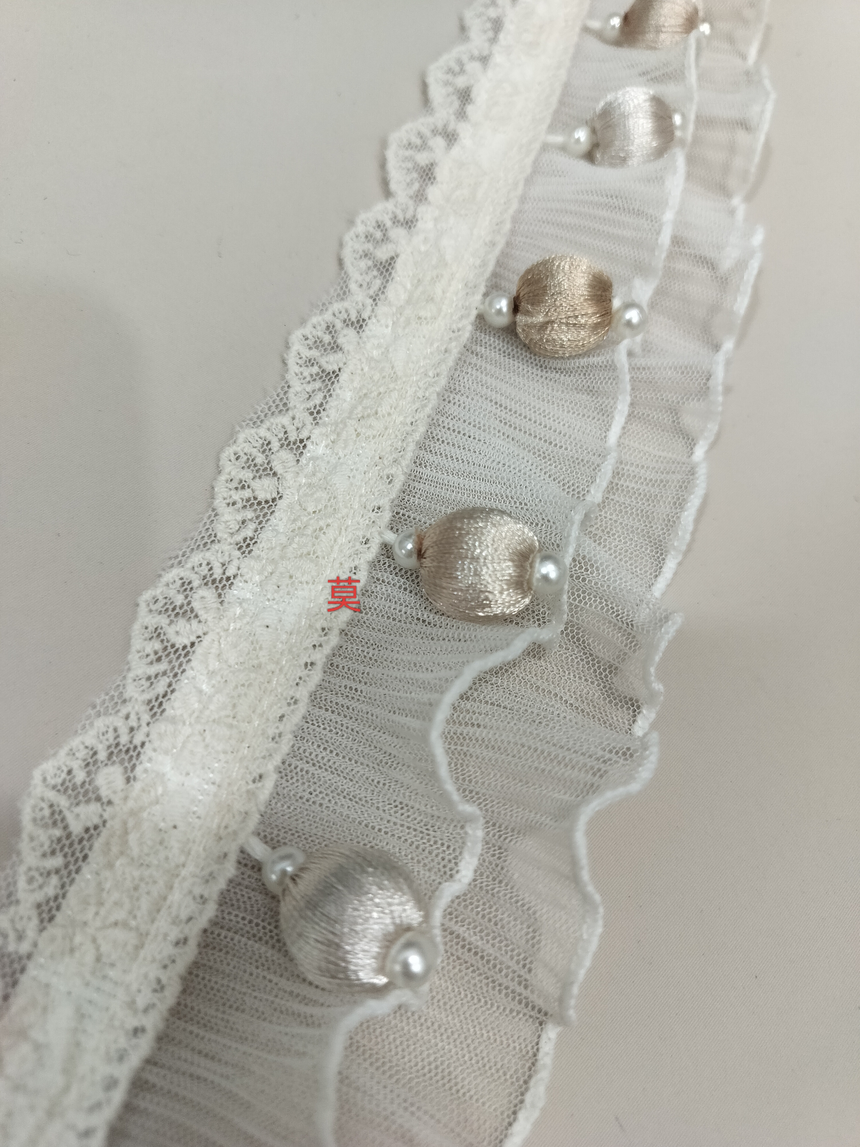 莫里斯花窗帘花边蕾丝双层纱拼接辅料法式网红推荐装饰木珠吊球