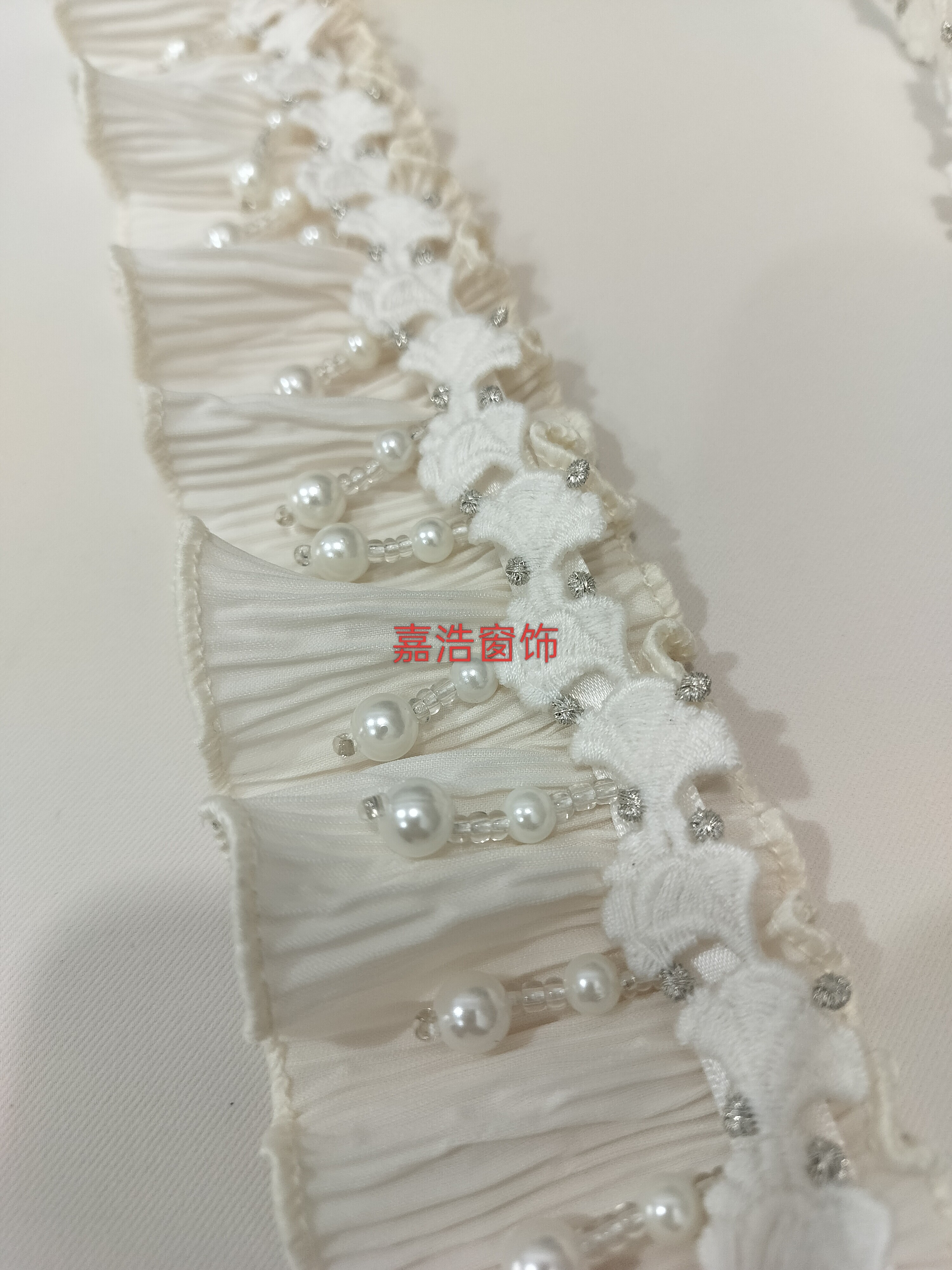 窗帘花边法式浪漫双珍珠白米黄蕾丝装饰布艺窗纱侧边幔头镶边辅料