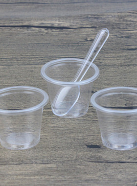 一次性试饮杯酸奶牛奶果冻布丁40ML红酒品尝花茶白酒5000个不含勺