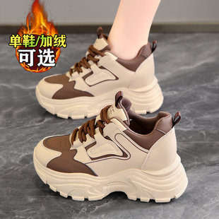 女鞋秋冬厚底内增高老爹鞋加绒棉鞋小个子休闲运动鞋旅游百搭爆款