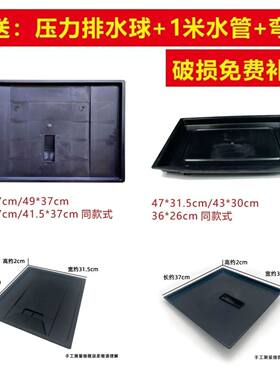 云轩茶具配件塑料非常好的