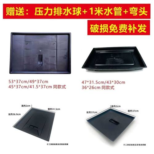 云轩茶具配件塑料非常好的