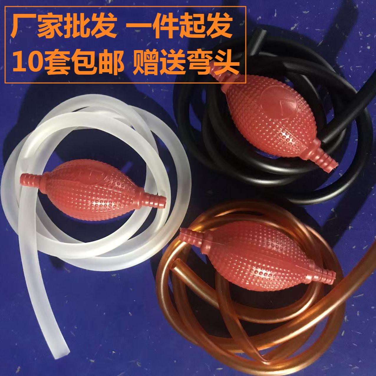 普通塑料排水球手拧球茶水管防冻管送弯头赠品茶道配件加厚特价