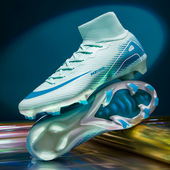 C罗新品 高帮刺客16成人男女长钉FG学生儿童碎钉TF草地训练 足球鞋
