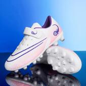 男学生AG长钉TF碎钉魔术贴女童训练鞋 春夏2024新款 猎鹰儿童足球鞋