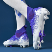 男长钉足球鞋 鸳鸯运动鞋 室外草地短钉学生ag钉子鞋 训练鞋 儿童小码