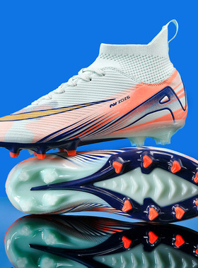 C罗刺客16新款足球鞋男女儿童学生青少年长钉fg碎钉tf专业训练鞋