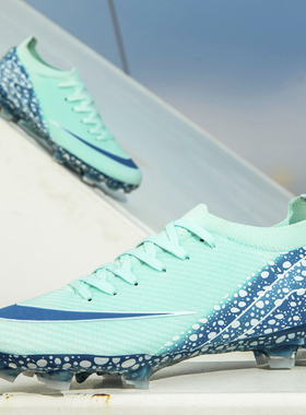2025C罗新品足球鞋刺客16成人长钉FG男女儿童学生碎钉TF草地训练