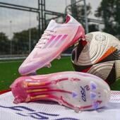 FG长钉TF碎钉儿童学生猎鹰训练鞋 梅西2025新品 F50成人女童足球鞋