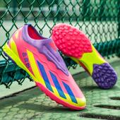小学生TF碎钉青少年AG长钉男女成人草地训练鞋 C罗梅西足球鞋 春季