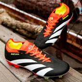 梅西猎鹰25足球鞋 成人男子FG草地长钉学生女TF碎钉儿童防滑训练鞋