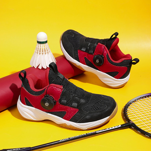 真碳板专业儿童羽毛球鞋旋转扣防滑网面童鞋透气运动鞋男童女童