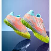 C罗梅西鸳鸯足球鞋 学生训练 男碎钉TF猎鹰女儿童成人防滑AG飞盘鞋