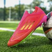 带FG长钉男女MG短钉TF碎钉学生儿童训练鞋 亚马尔F50足球鞋 无鞋