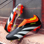 带长钉草地训练鞋 梅西猎鹰24足球鞋 成人男女学生碎钉TF青少年无鞋