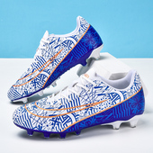 男女学生儿童长短碎钉成人TF草地ag防滑透气训练鞋 C罗新品 足球鞋