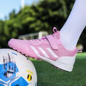 网面透气儿童小孩碎钉魔术贴男女小学生室内训练鞋 女童足球鞋 夏季