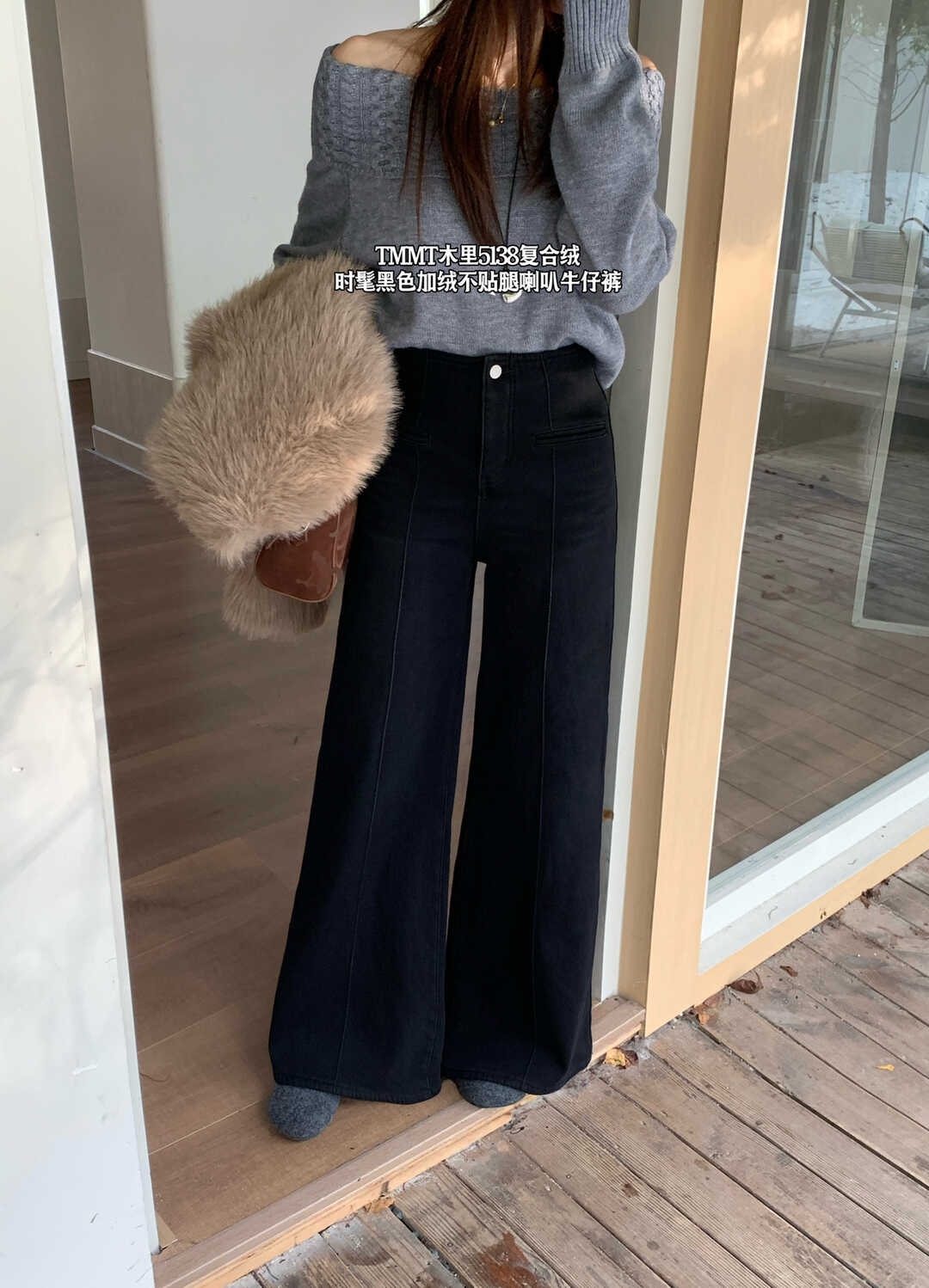 23#冬上新JIAJIATMMT黑色不贴腿微喇裤显瘦喇叭长裤加绒牛仔裤