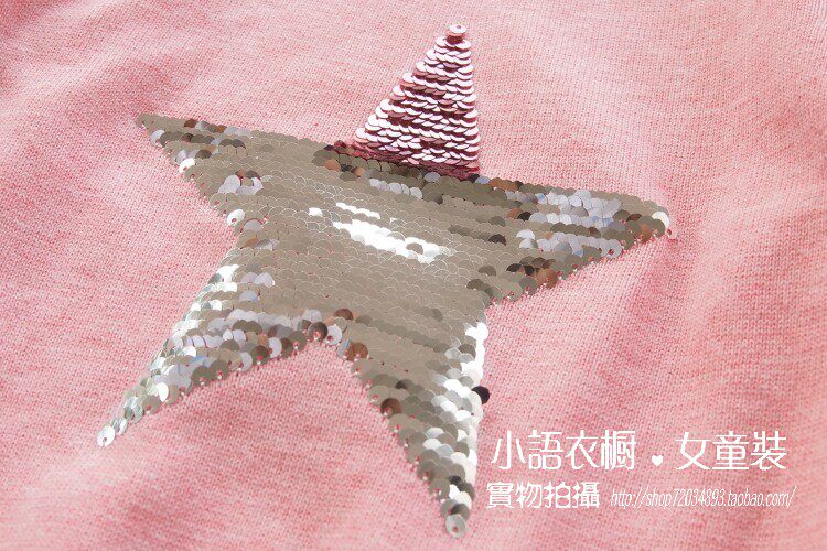 Pull fille - Ref 2105474 Image 4