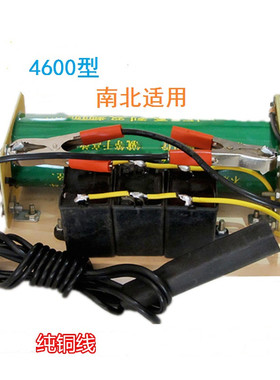 手工白金触点4600W铜线老式机头5500W型变频器12V电瓶变逆器套件