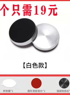 汽车tesla特斯拉天窗遮阳下垂