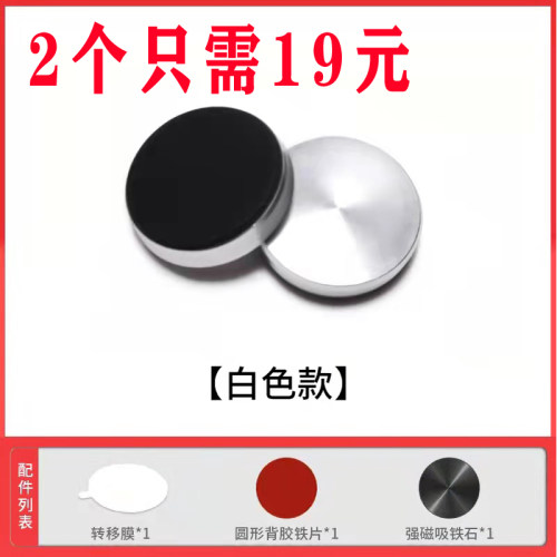 汽车tesla特斯拉天窗遮阳下垂