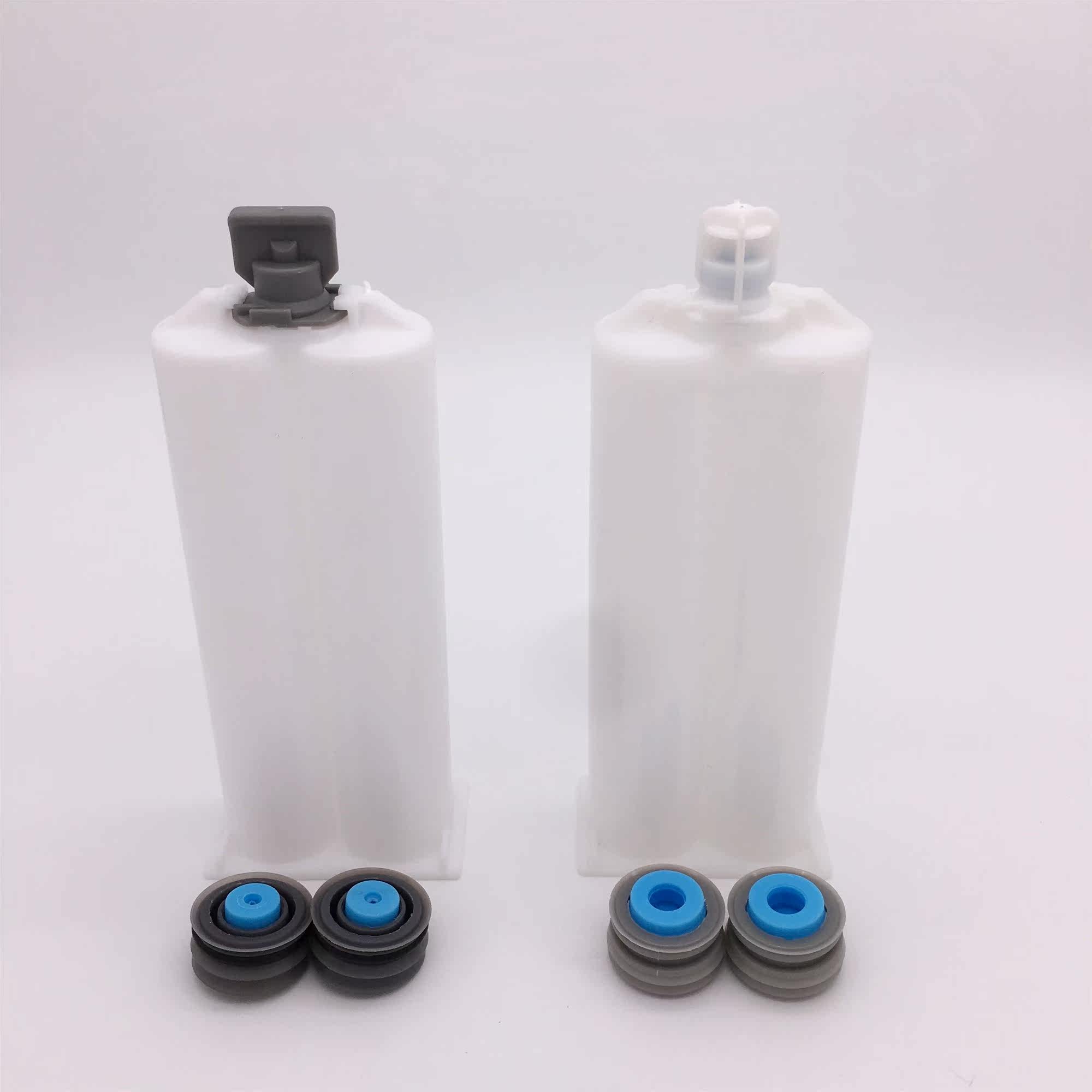AB胶包装管50ml 1:1双组份ab胶分装管点胶筒针筒丙烯酸ab胶混合管,文具电教/文化用品/商务用品,胶水,淘宝优惠券,粉丝福利购,淘宝优惠卷