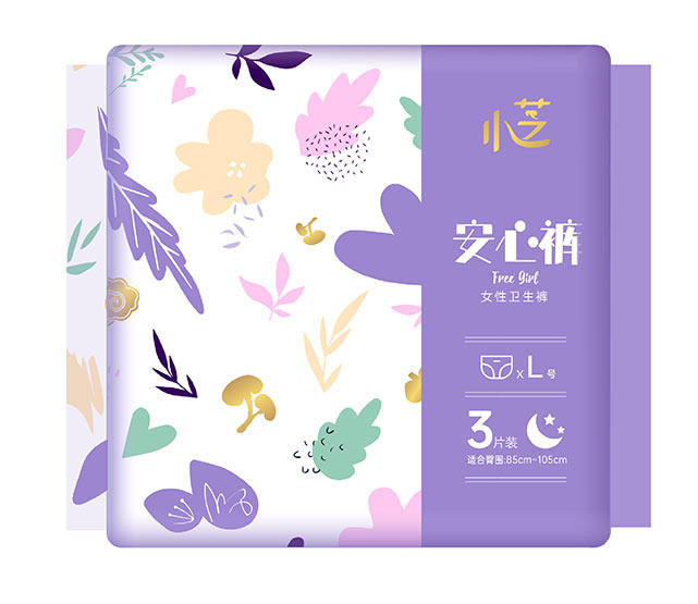 包邮安惠馨纪元新品小芝成人安心卫生巾